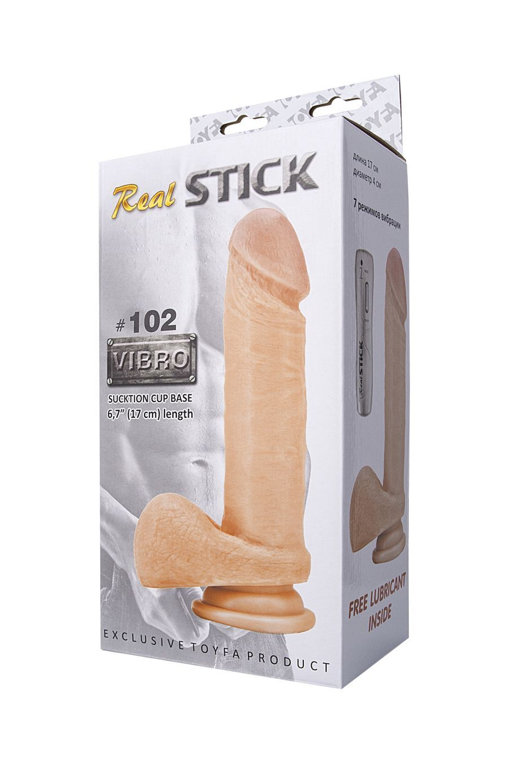 Вибратор RealStick #102 телесный, 7 режимов вибрации, 17 см