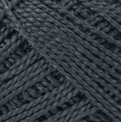 Пряжа "Носочная", 50% шерсть, 50% акрил, 100 гр, 200 м, серый