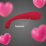 Двусторонний стимулятор с вибрацией и вакуумным всасыванием - 17,6 см. (Цвет: красный)