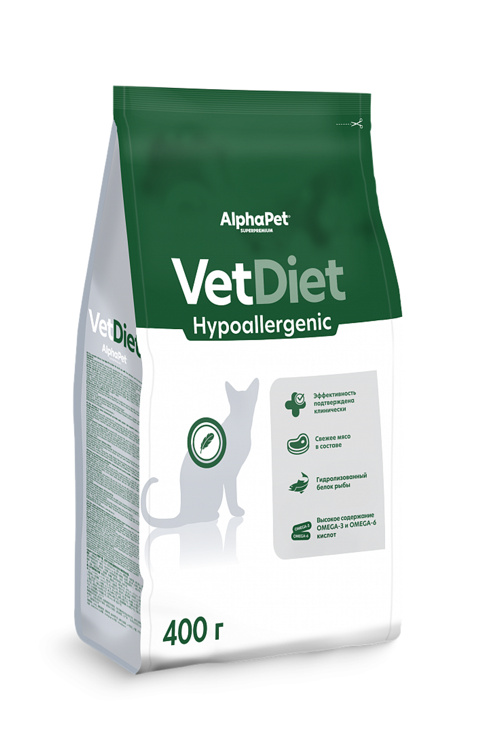 Сухой корм для кошек AlphaPet Vet Diet (АльфаПет) 0,4кг Hypoallergenic сухой при пищевой аллергии и непереносимости ингредиентов для кошек