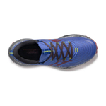Кроссовки мужские SAUCONY Endorphin trail