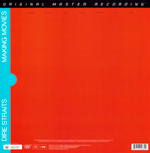 Dire Straits / Making Movies (2LP)