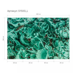 Гибкий камень S150G_L