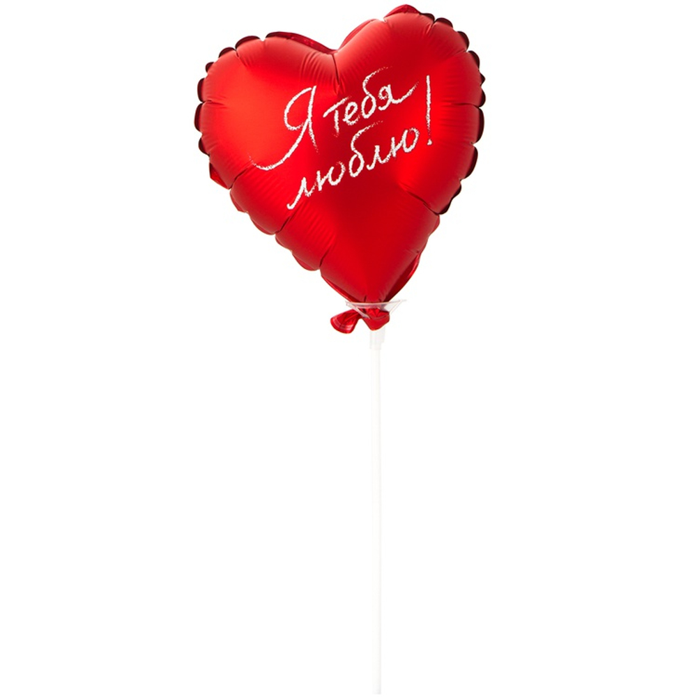 Шар Фольгированный ЯТЛ Сердце красное (Красный)