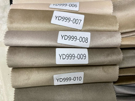 Портьерная ткань бархат арт. YD 999 (высота 300 см, Китай)