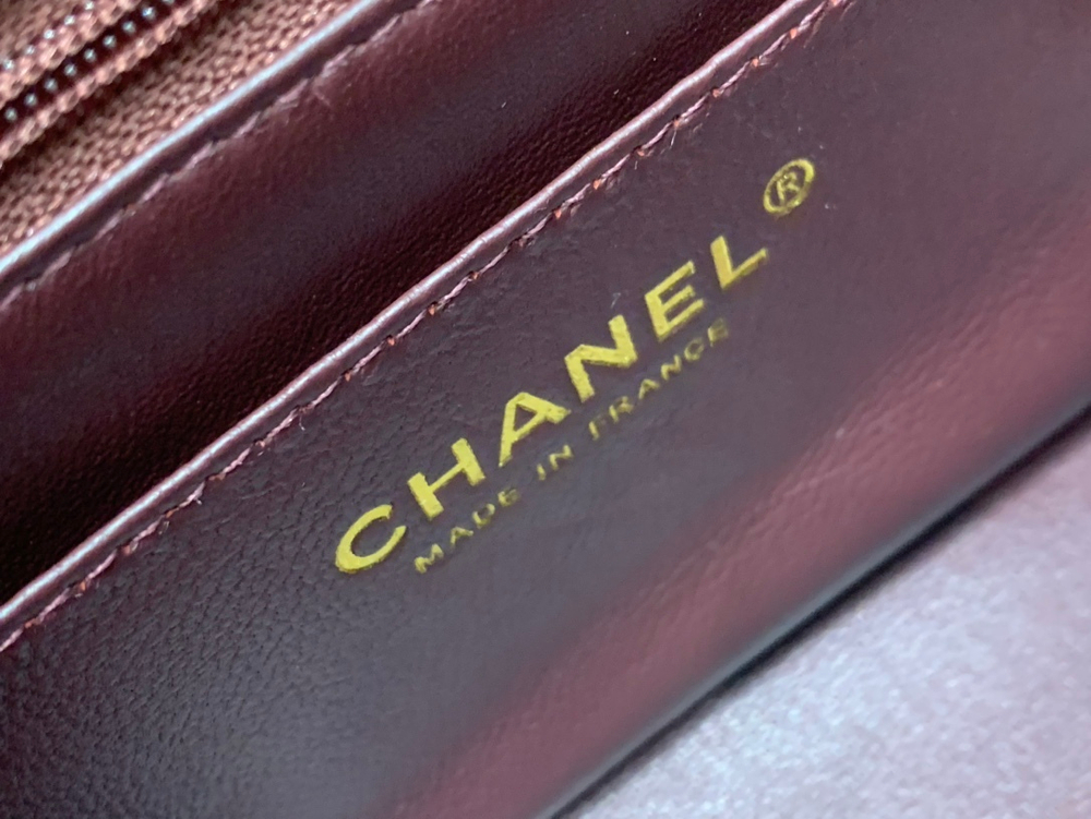 Chanel Bag 17 cm