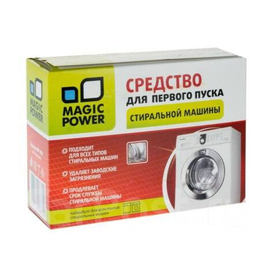 Средство для первого запуска с/м Magic Power MP-843