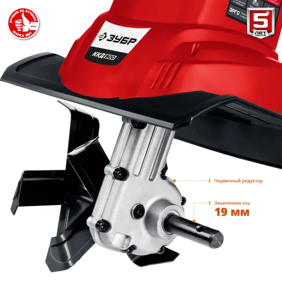 Культиватор электрический "ЗУБР" ККД-900