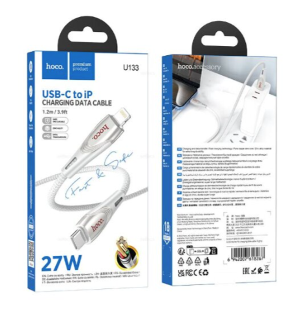 Кабель HOCO U133 Type-C-Lightning PD27W 3А 1.2м Braided Grey