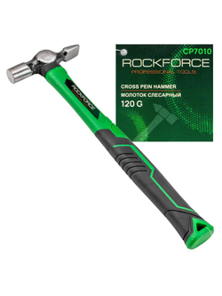 Молоток слесарный 120гр. RockForce RF-CP7010