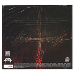 Old Man's Child / Slaves Of The World (RU)(CD)