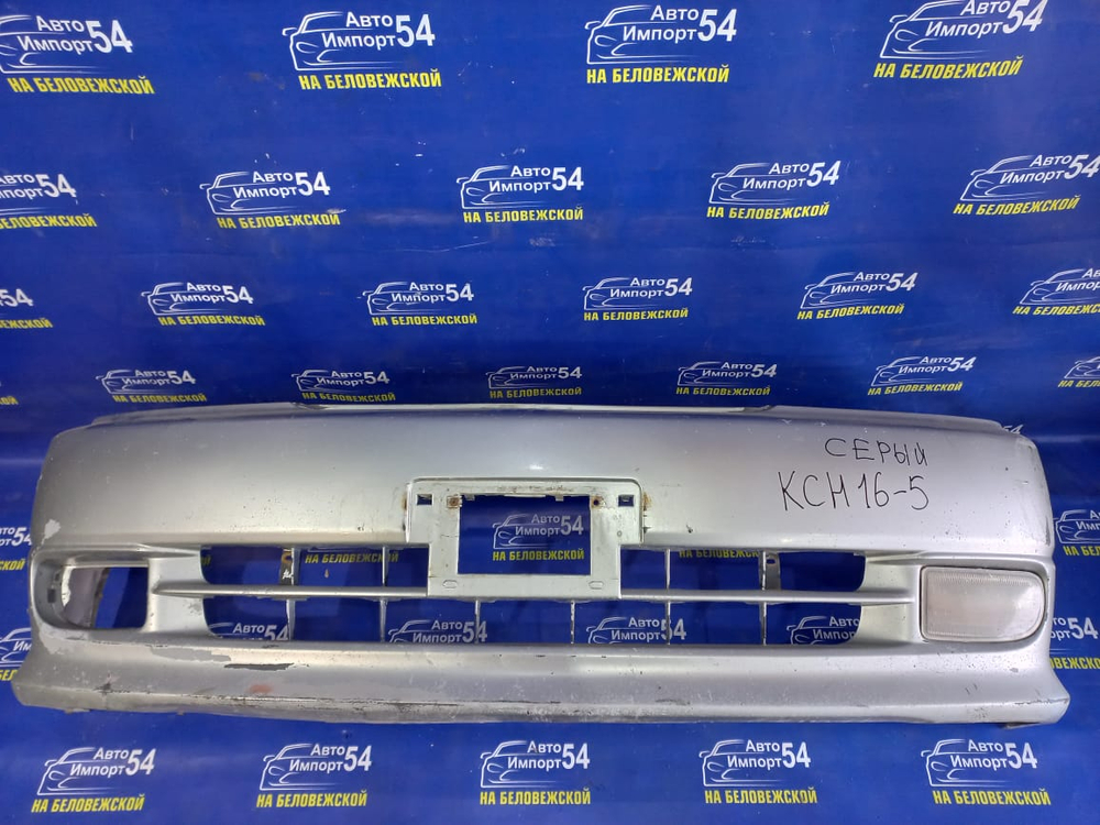 Бампер передний TOYOTA GRANVIA 2001