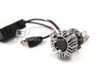 Светодиодные автолампы головного света F7/H7 с вентилятором, 12V, 55W, 5500K (комплект, 2шт)
