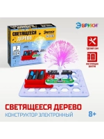 Конструктор электронный «Светящееся дерево», 7 деталей
