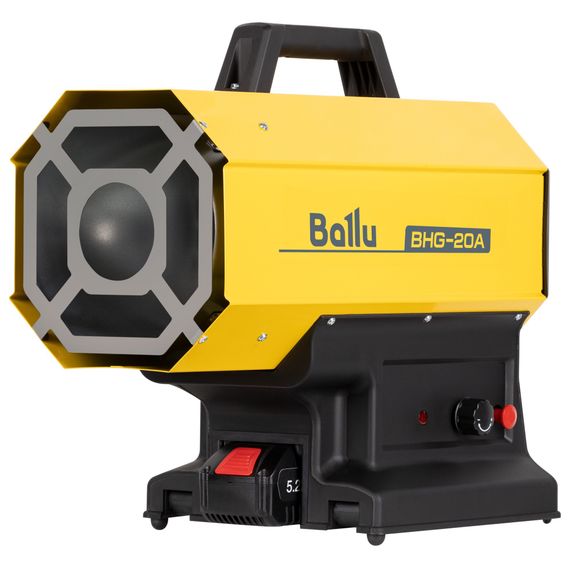 Пушка тепловая газовая с аккумулятором Ballu BHG-20A — (7)