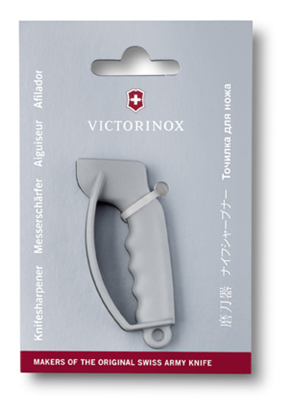 Точилка Victorinox Sharpy для перочинных ножей/серрейторов, серая