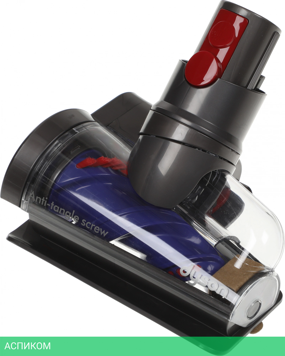 Пылесос Dyson SV46 V12 Detect Slim Absolute желтый (448884-01)