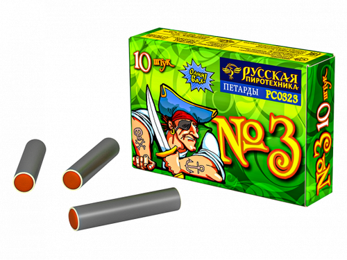 К3 РС0323,   50/10/10, упак