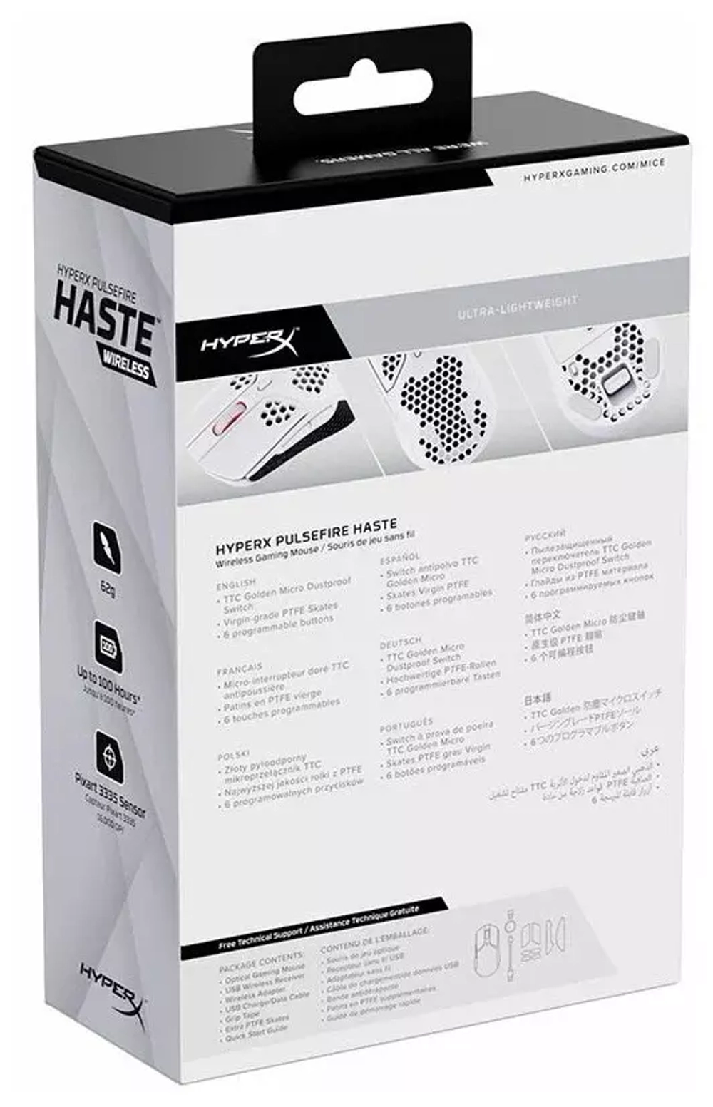 Беспроводная мышь HyperX Pulsefire Haste Wireless Белый