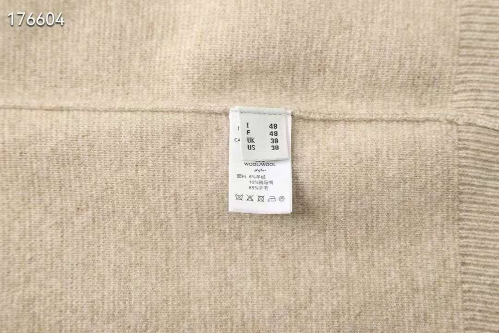 Кардиган Brunello Cucinelli