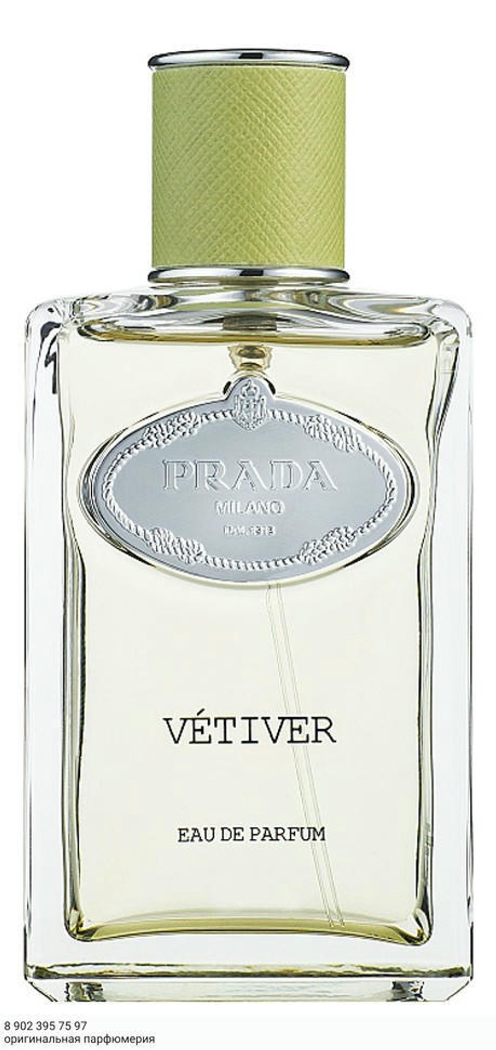 Prada Infusion de Vetiver