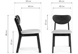 Деревянный стул Loid dirty oak / light beige