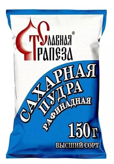 Сахарная пудра, Славная трапеза, 150г