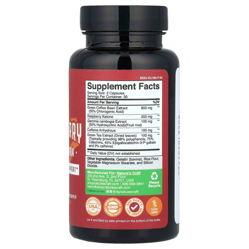 Nature's Craft, Raspberry Ketone Ultra, 60 капсул