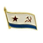 Значок ВМФ СССР на пимсе