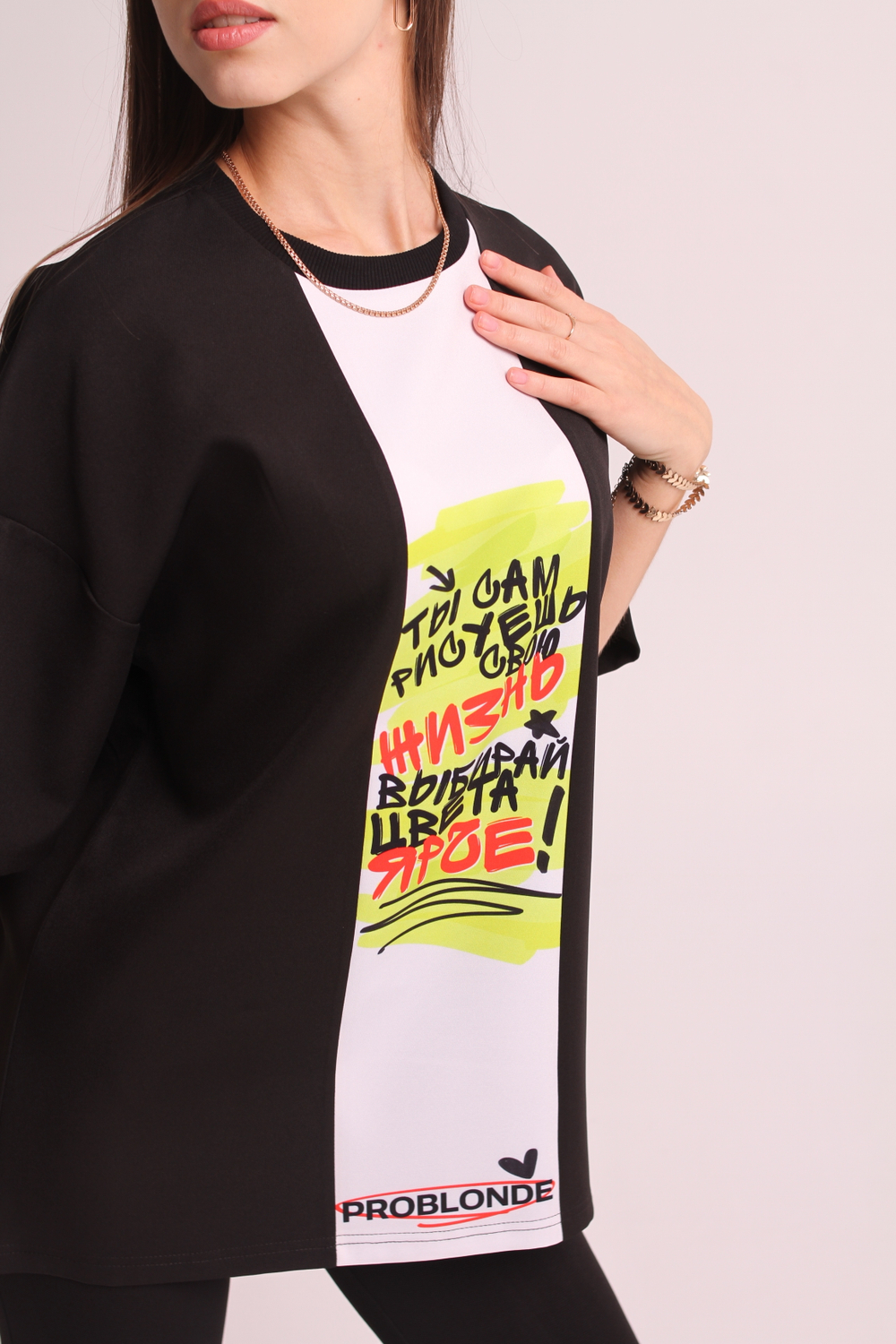 ФУТБОЛКА NUMERO 1 print Colour