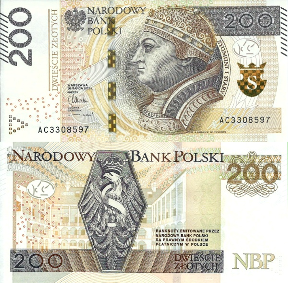 Польша 200 злотых 2015-2021 Зигмунт I Старый UNC