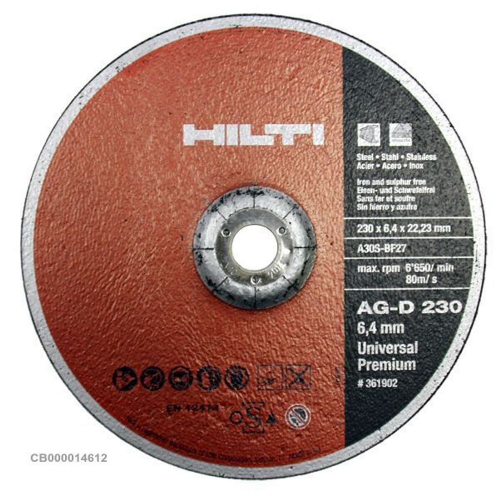 Круг зачистной 230х6,4х22,23 HILTI РАСПРОДАЖА