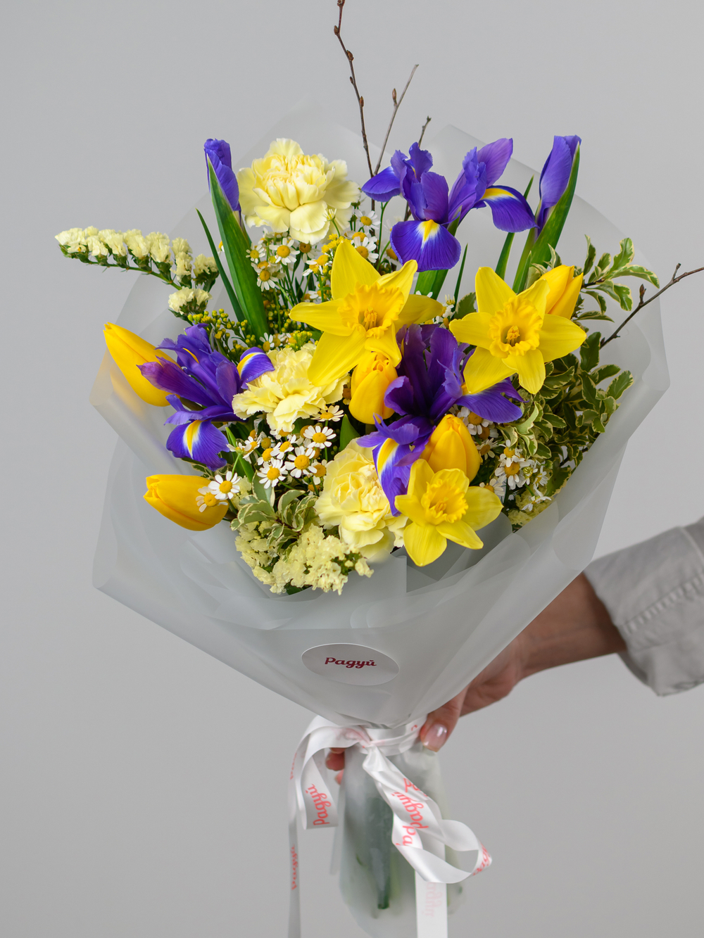 Дофаминовый букет 4