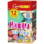Батарея салютов "Мишура на Ура!" малый