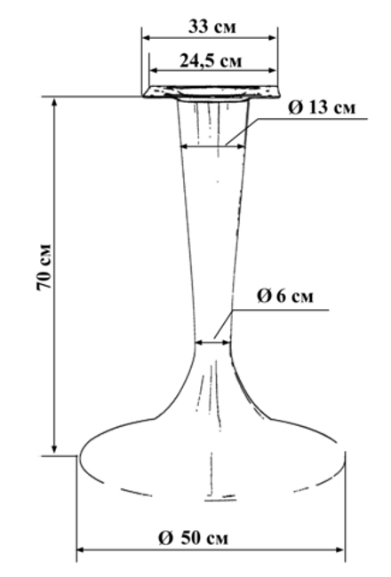 Подстолье алюминиевое LMS-9105
