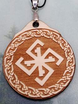 Кулон из дерева Сварга