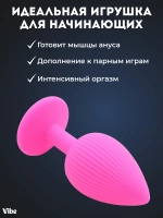 Силиконовая анальная пробка размер S