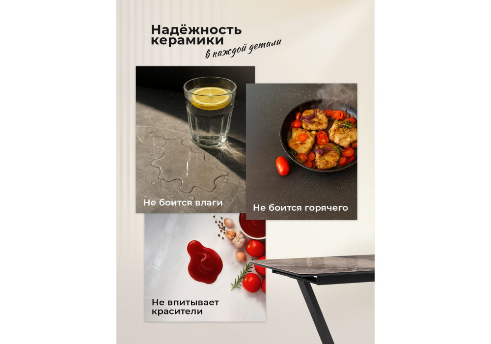 Стол стеклянный Woodville Блэкберн 140(200)х80 кристл серый мрамор, черный