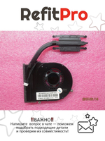 Радиатор с вентилятором для ноутбука Lenovo ThinkPad  E550 (04X5622), оригинал