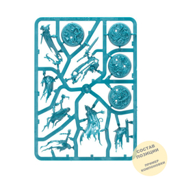 Thorns of the Briar Queen