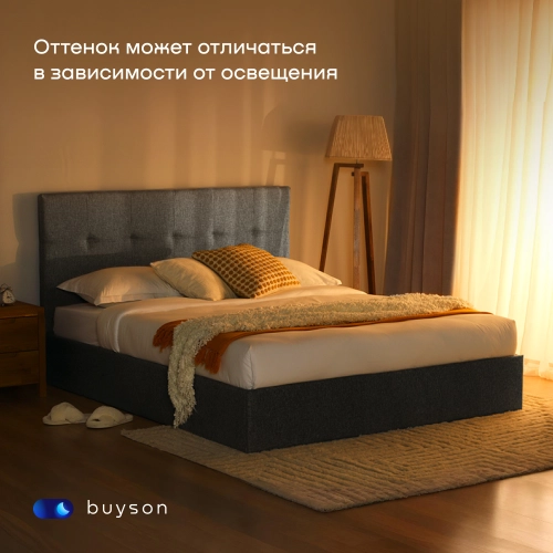 Кровать BuyDream (рогожка, с ПМ)