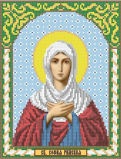 ИГ-2081 Святая София