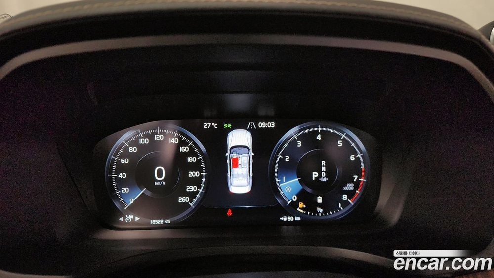 Volvo S60 3 Generation B5 Inscription (11.2021)