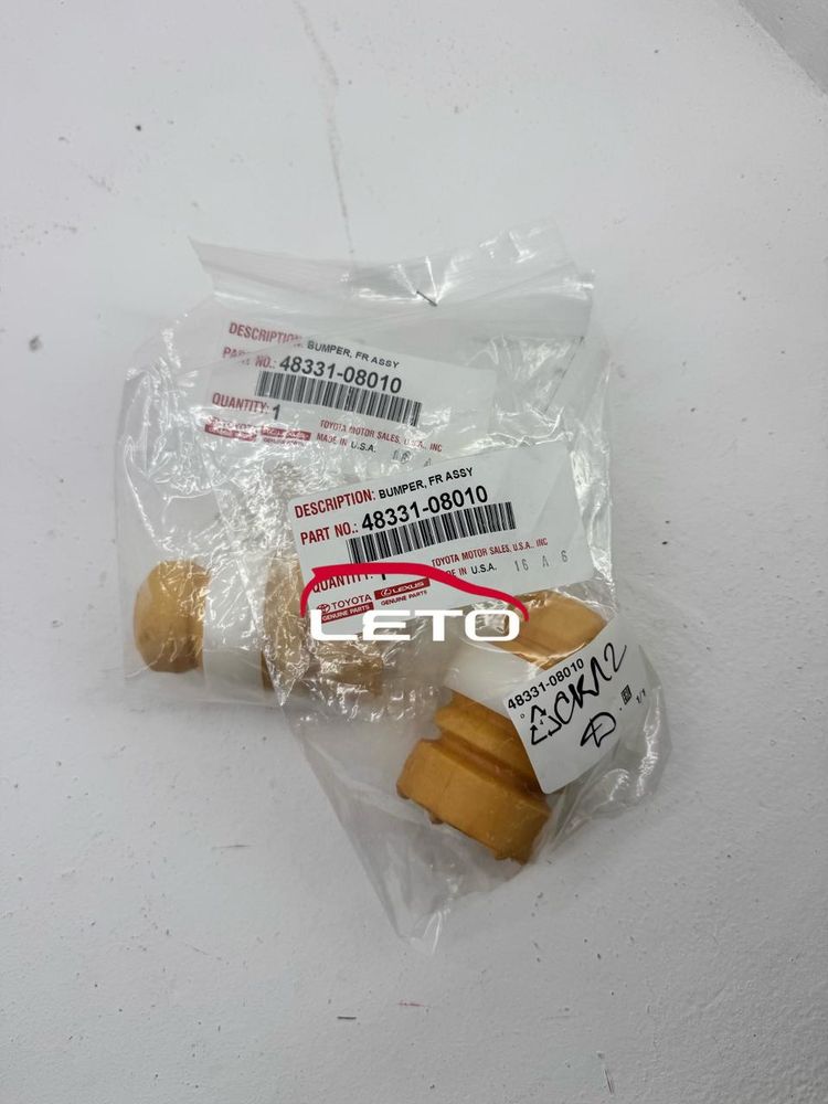 Отбойник амортизатора 48331-08010 4833108010