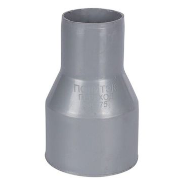 Внутренняя