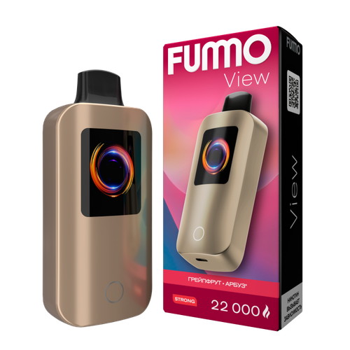 Одноразовая электронная сигарета Fummo View Strong 22000 - Грейпфрут Арбуз (22000 затяжек)