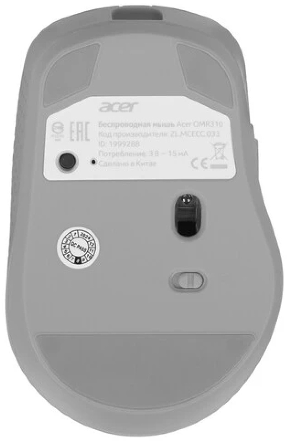 Мышь Acer OMR310 серый