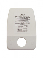 Светильник LED Персей 13Вт 5000К 1620Лм IP66 Актей СА-7115Е