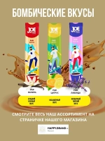 Кофе растворимый 3 в 1 Joe Black Раф Цитрус 20 по 18 гр