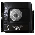 Снегоуборщик бензиновый РЕСАНТА СБ 4100